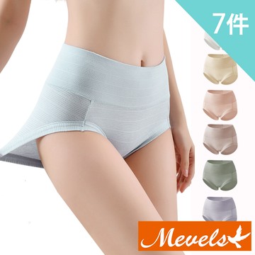 Mevels瑪薇絲-7件組 透氣長絨棉石墨烯底襠中腰內褲/棉質內褲/女內褲(L-XXL)