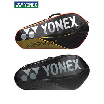 YONEX尤尼克斯羽毛球拍包yy比賽訓練專用收納包六支裝獨立鞋倉