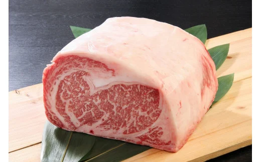 博多和牛　サーロインブロック3ｋｇ