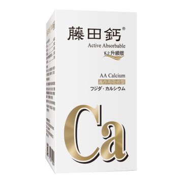 AA鈣杏懋 藤田鈣膠囊升級版(添加K2) 200粒