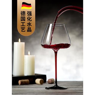 高檔奢華紅領結勃艮第紅酒杯醒酒器套裝大號水晶葡萄酒高腳杯酒具