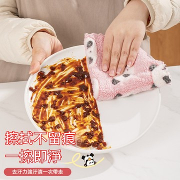 珊瑚絨抹布 4片入 加厚加大款 雙面百潔布 不掉毛洗碗布 多功能擦拭布 擦手巾 去汙不沾油 吸水親膚 廚房清潔布 茶巾布