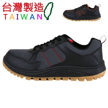 男款 18118 台灣製造 戶外休閒 登山鞋 多功能鞋 運動休閒鞋 工作鞋 59鞋廊
