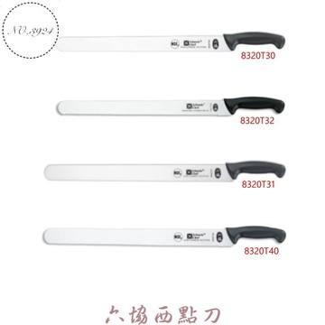 西點刀 六協西點刀 烘焙西點刀 蛋糕刀
