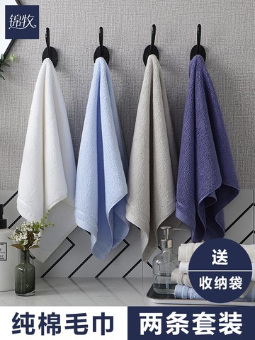情侶毛巾純棉女成人洗臉家用速干發毛巾吸水不掉毛洗澡全棉男可愛