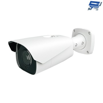 昌運監視器 昇銳 hs-t077ss 200萬 紅外線防水網路管型攝影機 紅外線30-50m