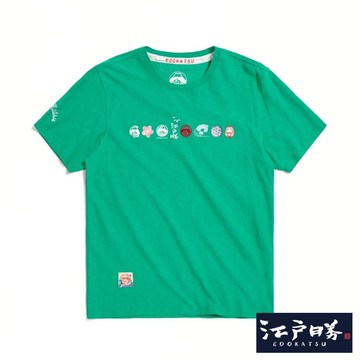 江戶勝 男裝 加大碼 經典多圖刺繡印花短袖T恤 (綠色)