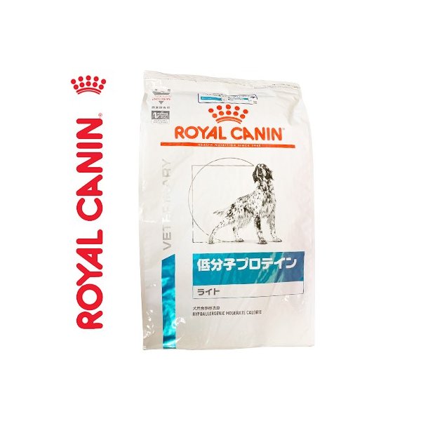 ロイヤルカナン 低分子プロテイン ライト ドライ 犬用 8kg ＊ROYAL