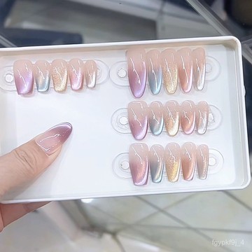 🥰可可新品🥰奈姿 手工穿戴甲彩色流光純慾腮紅甲高端五彩測光貓眼款美甲貼片手工穿戴甲新年穿戴甲顯白美甲片日常穿戴甲 PKL