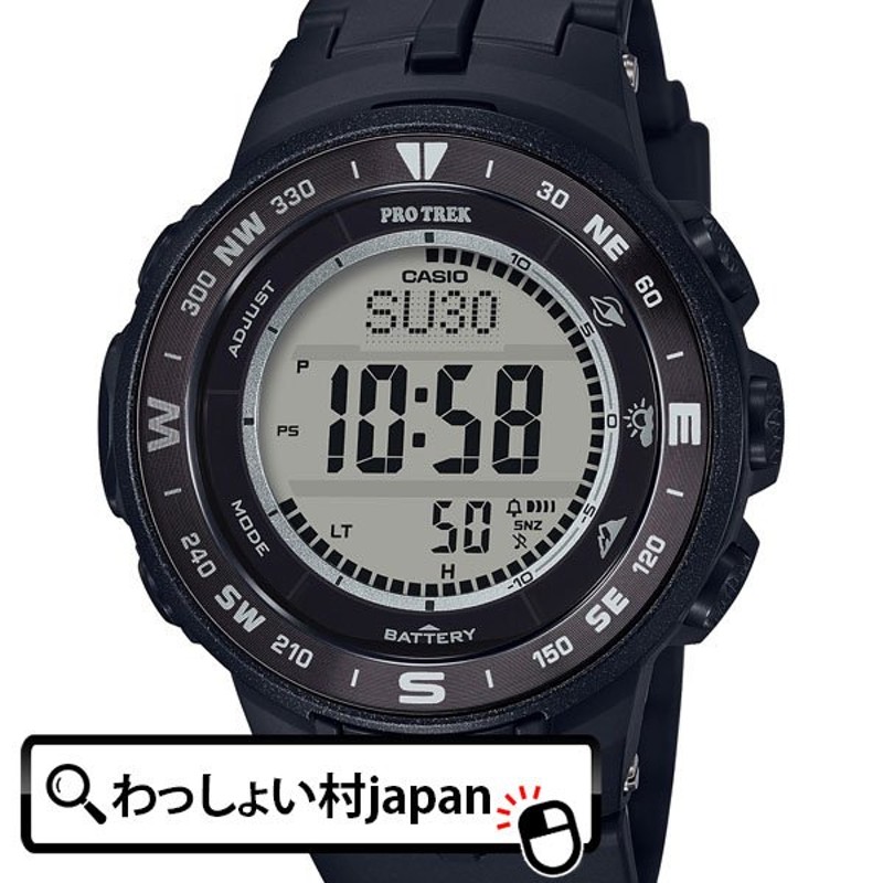 PRO TREK プロトレック CASIO カシオ 登山 メタルベセル PRG-330-1JF メンズ 腕時計 国内正規品 送料無料 |  LINEショッピング