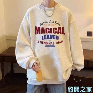 【豹開之家】春秋款圓領衛衣男字母印花長袖大學t 男裝衣服 內搭上衣 無帽套頭衛衣 薄款衛衣 男生長袖打底衫T恤YB006