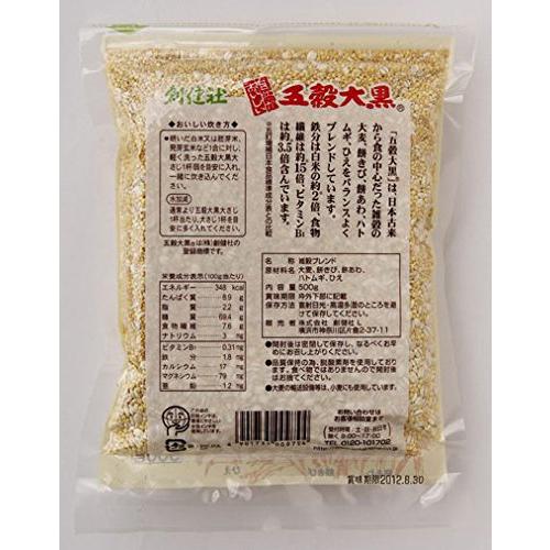 創健社 五穀大黒 500g