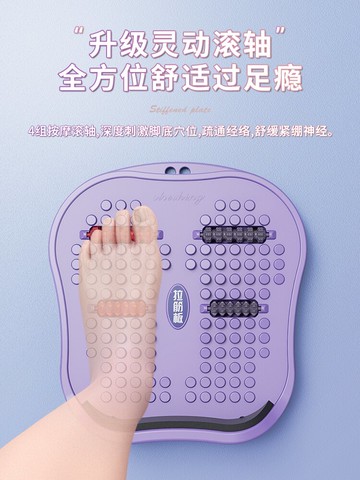 運動踏板 拉筋板斜踏板站立小腿拉伸器可折疊腿部健身器材拉經抻筋神器【MJ14457】