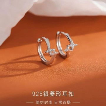 一念 925純銀簡約十字雙星星耳環2025新款小眾氣質冷淡風耳飾代發