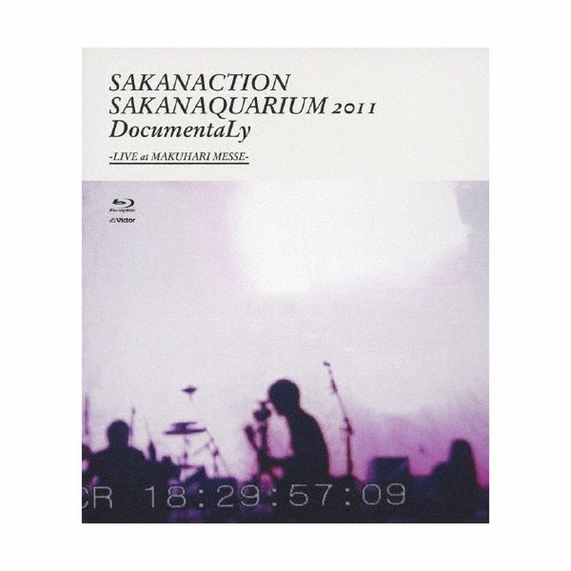 Sakanaquarium 2011 Documentaly Live At Makuhari Messe サカナクション Blu Ray 返品種別a 通販 Lineポイント最大0 5 Get Lineショッピング