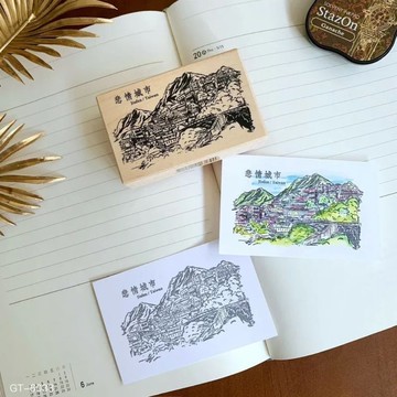 楓木印章-九份悲情城市 GT-6033