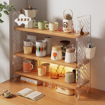 桌面杯子收納 置物架 亞克力水杯架桌上茶具架子茶水間咖啡角展示架[DD0503003]