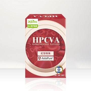 【APP限定優惠】Dr.愛伊專利HPCVA紅型微藻膠囊(30顆/盒) - 全素成分