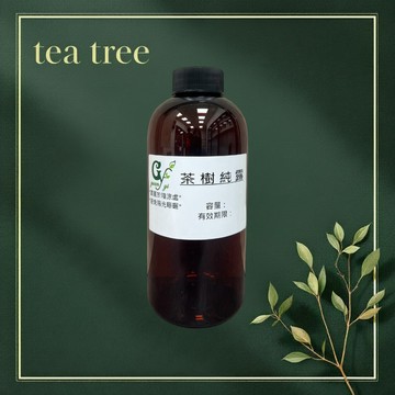 嚴選天然 茶樹純露 花水【冠亦商行】
