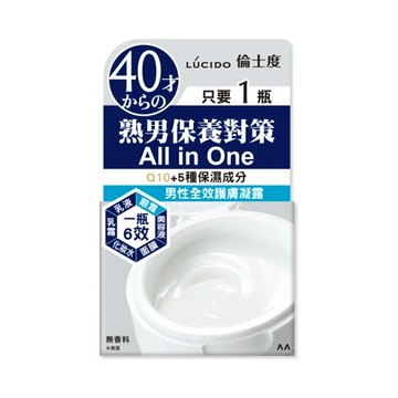 倫士度男性全效護膚凝露90g