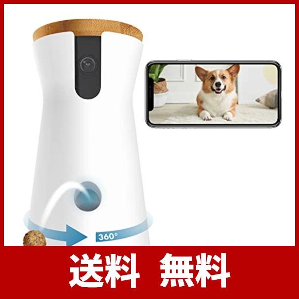 ファーボ Furbo ドッグカメラ AI搭載 wifi - 犬用品