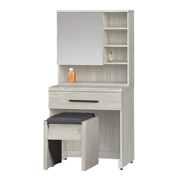 文創集 夏艾亞淺橡2.5尺開合式鏡面化妝台/鏡台(含化妝椅)-75.8x40x153cm免組