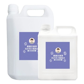 BUBUBOSS 寶寶防護罩 洗衣用次氯酸水 超值組 輕巧補充瓶 2L + 超值補充瓶 4L  1組  6L