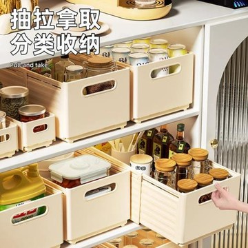 直角收納盒日式櫥柜可伸縮抽屜式懶角落深柜用可堆疊多功能儲物盒