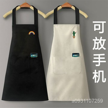 🔥臺灣熱賣 優選好物🔥廚房傢用防水可防油男女新款網紅圍裙韓版日係上班傢務圍腰工作服