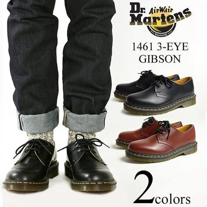 ドクターマーチン Dr. Martens 1461 3ホール ギブソンシューズ 3EYE 