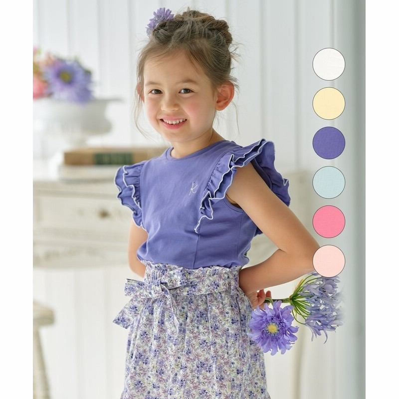 オンワード】 組曲 KIDS>トップス 【110-140cm】フリル×アクセント T  