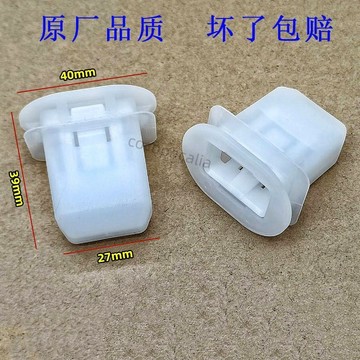 【台灣熱賣】 適用豐田凱美瑞威馳花冠銳志後座椅卡扣固定後排坐墊卡子汽車配件 超值之選