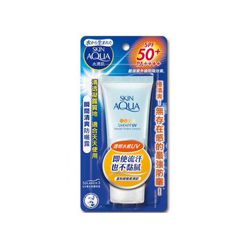 曼秀雷敦~SKIN AQUA水潤肌瞬間清爽防曬露(50g)