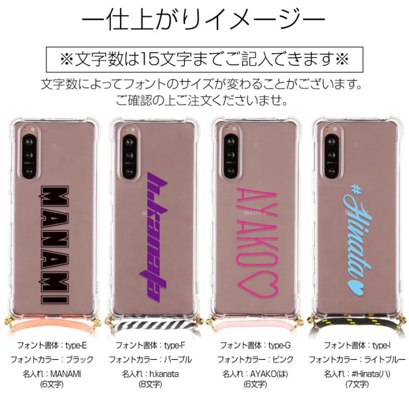 セール特別価格 スマホポーチ ショルダー ハート レディース スマホ おしゃれ ライトブルー