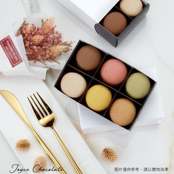 [快速出貨]🤎生日快樂【Joyce Chocolate】法式馬卡龍6入禮盒