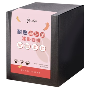 A Beauty Girl 經典曼特寧益生菌濾掛咖啡  8g  12包  1盒