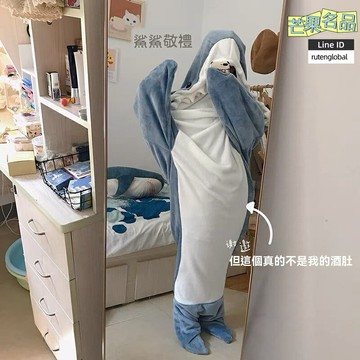 【法蘭絨保暖】鯊魚睡袋 連體睡衣 家居服 成人連帽衫 鯊魚毛毯 寬鬆睡衣 加厚法蘭絨 一體式設計 可拆洗 居家休閒 聚會派對
