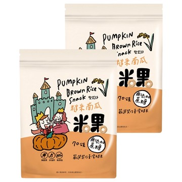 薌園 糙米米果  南瓜  70g  2包