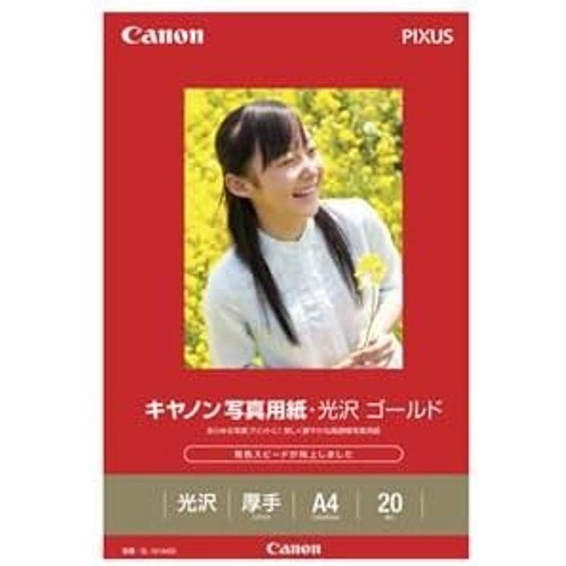 写真用紙 まとめ キヤノン Canon 写真用紙・光沢 ゴールド 印画紙タイプ GL-101A420 A4 2310B006 1冊20枚 ×4