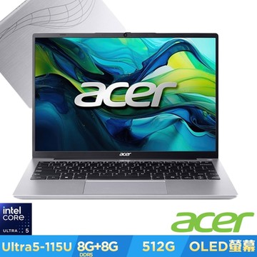 Acer 宏碁 Swift Lite SFL14-51M-54Q6 14吋輕薄筆電(CU5-115U/16GB/512GB/Win11)