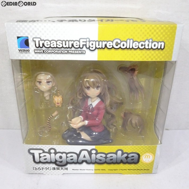 中古即納』{未開封}{FIG}トレジャーフィギュアコレクション 逢坂大河