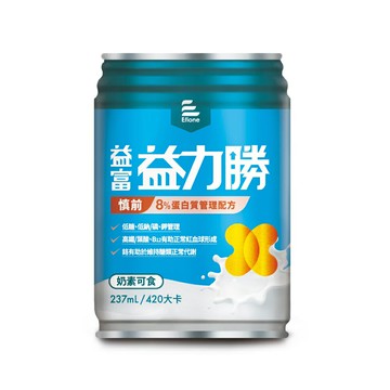 來而康 益富 益力勝 慎前8% 蛋白質管理配方 (237ml×24罐/箱) 奶素 零乳糖 膳食纖維 蛋白質 補充 一般食品
