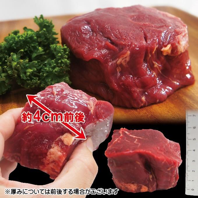 牛ヒレ厚切りステーキ冷凍　200g  フィレ ヘレ 赤身肉 国産牛に負けない