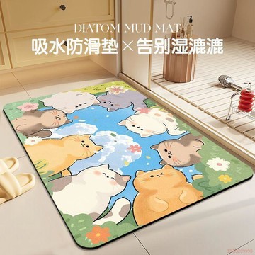 桃園出貨🍂浴室地墊家用衛生間門口腳墊加厚硅藻泥吸水速幹防滑耐髒門墊地毯