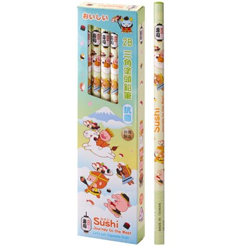 利百代 壽司西遊記 2B 三角塗頭鉛筆 12打 (共144支) /組 CB-310【APP滿額下單10%點數(單一帳號最高5000點)】1/31止