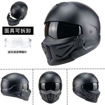 造型安全帽 黑蠍子安全帽 黑武士安全帽 蠍子安全帽 頭盔複合式 機車款安全帽 高清防曬 四季通用 防寒保暖 時尚百搭