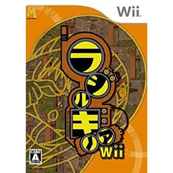 ラジルギノアWii(中古品)