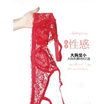 紅色內衣套裝結婚新娘性感本命年大胸顯小聚攏蕾絲文胸大碼超薄款