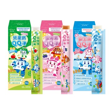 悠森兒 YORSUN 波力聯名 QQ凍 益生菌 葉黃素 兒童鈣 無糖QQ凍 (10包/盒) (2026.09.03)