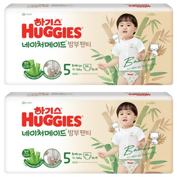 HUGGIES 好奇 2024 Naturemade 竹纖維褲型紙尿褲 男寶寶專用 11~16kg  第5階段  88片